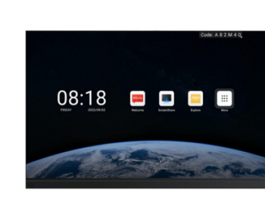 LED DISPLAY 150"